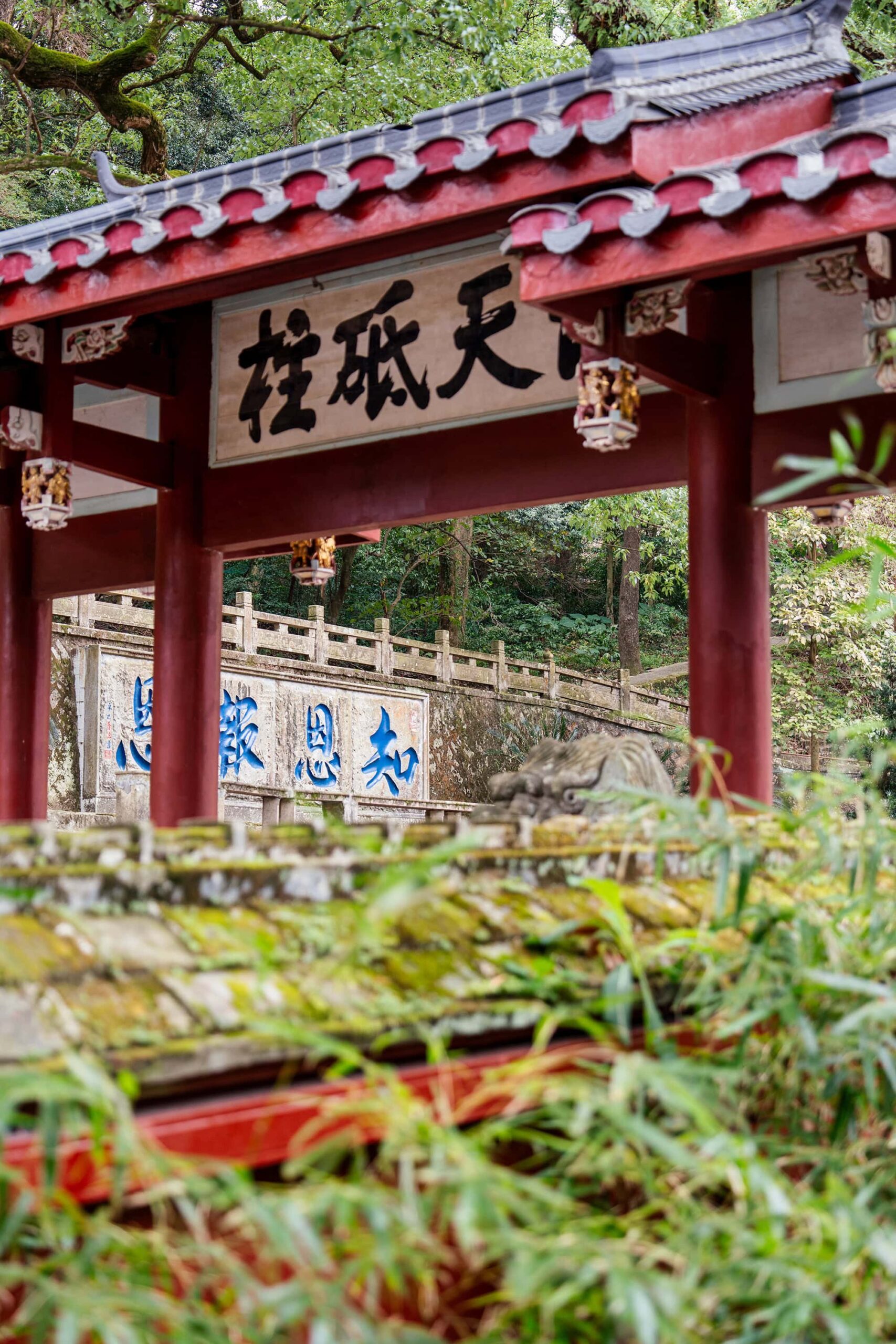 Yongquan Temple on Drum Mountain, a peaceful Buddhist site